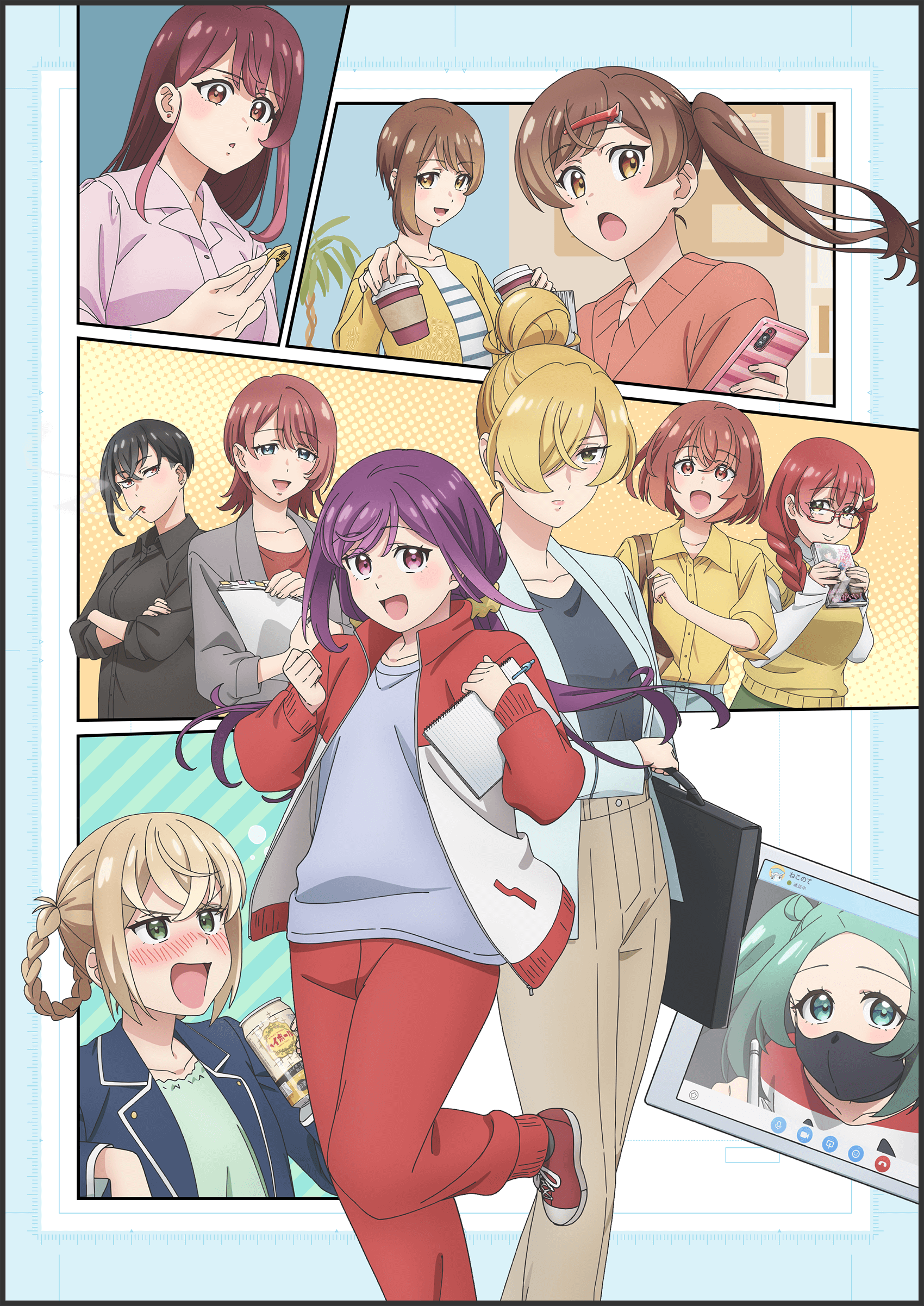 TVアニメ「笑顔のたえない職場です。」公式サイト