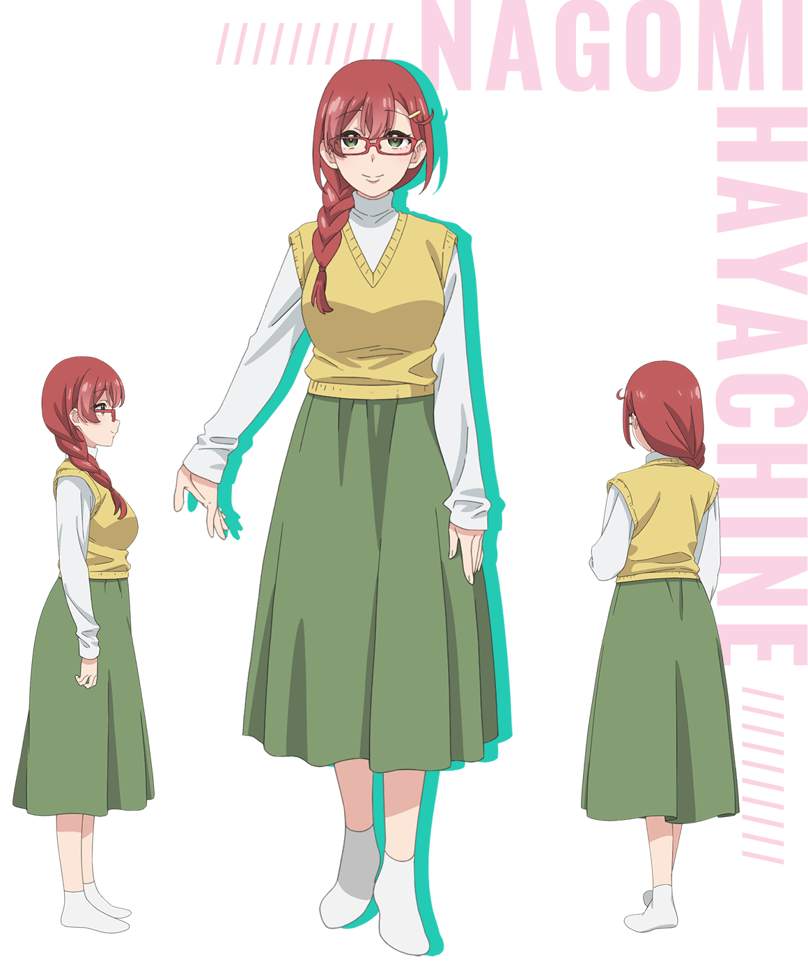 早池峰和 NAGOMIHAYACHINE