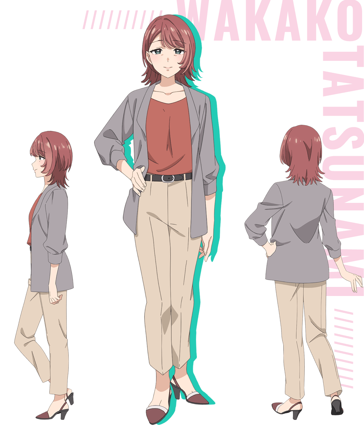 立浪和歌子 WAKAKOTATSUNAMI